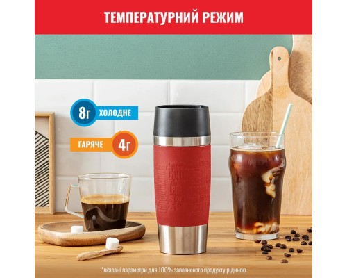 Термокружка Tefal Travel Mug Classic, 360мл, нержавіюча сталь, червоний (N2020410)