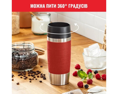Термокружка Tefal Travel Mug Classic, 360мл, нержавіюча сталь, червоний (N2020410)