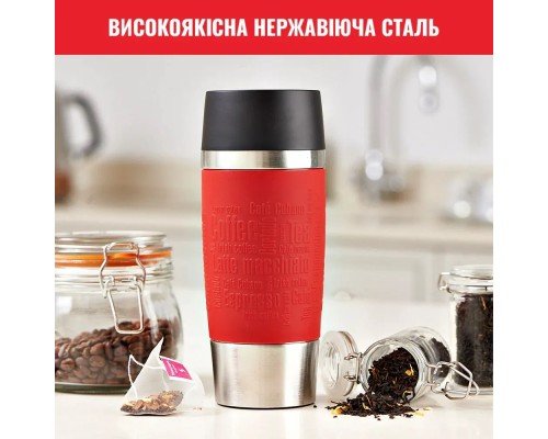 Термокружка Tefal Travel Mug Classic, 360мл, нержавіюча сталь, червоний (N2020410)