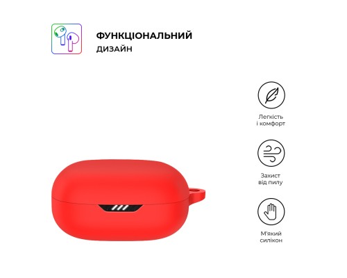 Чохол для навушників Armorstandart Hang Case для JBL Wave Flex Red (ARM73553)