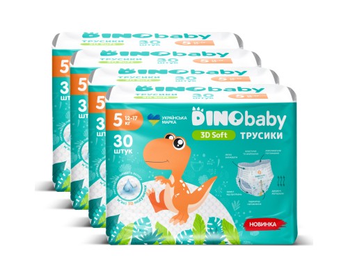 Підгузки Dino Baby 3D Soft 5 розмір (12-17 кг) 120 шт (4 упаковки по 30 шт) (4820204701710)
