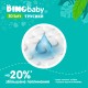 Підгузки Dino Baby 3D Soft 5 розмір (12-17 кг) 120 шт (4 упаковки по 30 шт) (4820204701710)