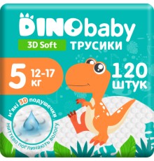 Підгузки Dino Baby 3D Soft 5 розмір (12-17 кг) 120 шт (4 упаковки по 30 шт) (4820204701710)