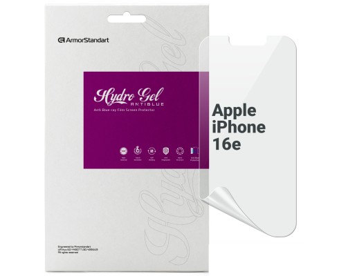 Плівка захисна Armorstandart Anti-Blue Apple iPhone 16e (ARM76268)