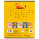 Зошит Kite Garfield, 12 аркушів, лінія (GF24-234)