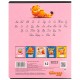 Зошит Kite Garfield, 12 аркушів, лінія (GF24-234)