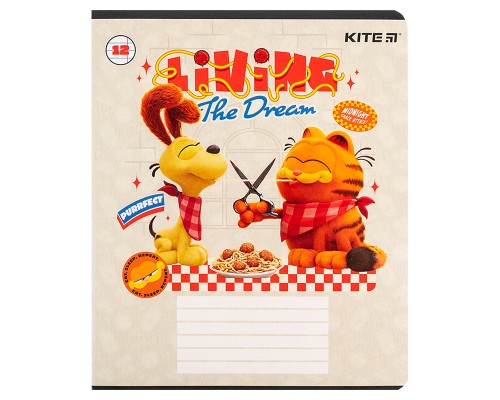 Зошит Kite Garfield, 12 аркушів, лінія (GF24-234)