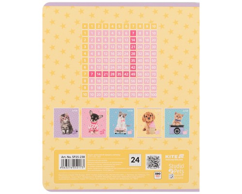 Зошит Kite Studio Pets, 24 аркуші, клітинка (SP25-238)