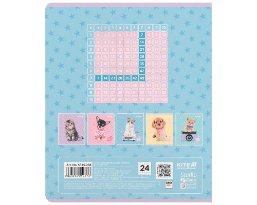 Зошит Kite Studio Pets, 24 аркуші, клітинка (SP25-238)