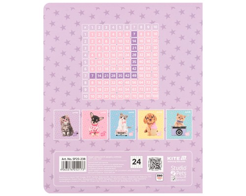 Зошит Kite Studio Pets, 24 аркуші, клітинка (SP25-238)