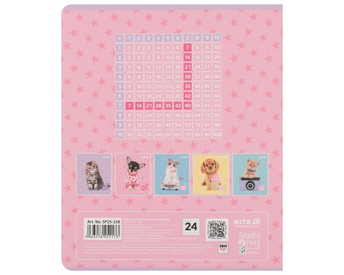 Зошит Kite Studio Pets, 24 аркуші, клітинка (SP25-238)