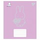 Зошит Yes Miffy Bunny А5 18 аркушів лінія (767621)
