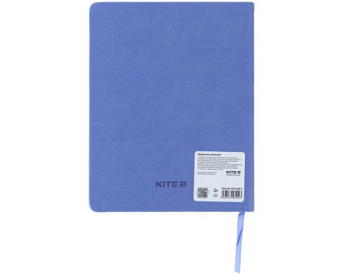 Щоденник шкільний Kite Green eyes, тверда обкладинка (K24-264-3)