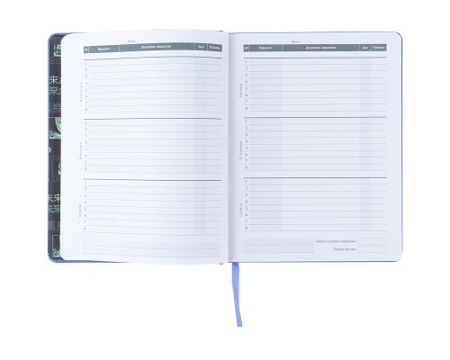 Щоденник шкільний Kite Green eyes, тверда обкладинка (K24-264-3)