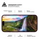 Скло захисне Armorstandart Pro Apple iPhone 16 with mesh (ARM87026)