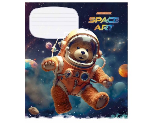 Зошит Школярик Space Art 12 аркушів лінія (012-3406L)