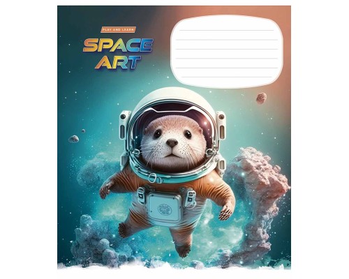 Зошит Школярик Space Art 12 аркушів лінія (012-3406L)