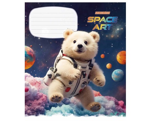 Зошит Школярик Space Art 12 аркушів лінія (012-3406L)