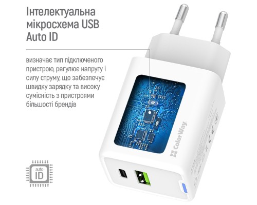 Зарядний пристрій ColorWay C101E GaN Mini 45W PD PPS USB-C + USB-A QC4.0 white (CW-CHS060PD-WT)