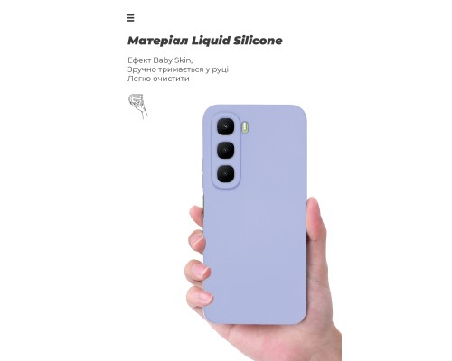 Чохол до мобільного телефона Armorstandart ICON Infinix Hot 60 4G Camera cover Lavender (ARM88245)