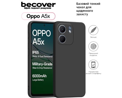 Чохол до мобільного телефона BeCover Silicone Oppo A5x 4G/5G Black (713788)