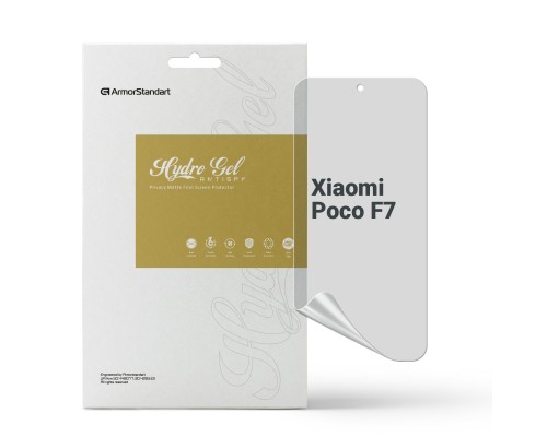 Плівка захисна Armorstandart hydrogel Anti-spy Xiaomi Poco F7 (ARM80340)