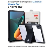 Чохол до планшета BeCover Stand Xiaomi Pad 8 / 8 Pro 11.2