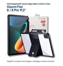 Чохол до планшета BeCover Stand Xiaomi Pad 8 / 8 Pro 11.2