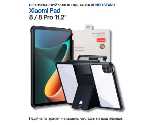 Чохол до планшета BeCover Stand Xiaomi Pad 8 / 8 Pro 11.2