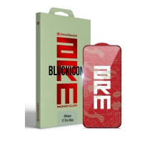 Скло захисне Armorstandart Icon Apple iPhone 17 Pro Max Black (ARM88500)