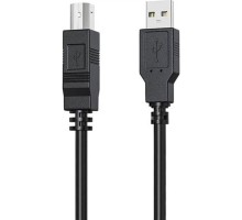 Кабель для принтера HP DHC-PT100-2M USB-A to USB-B v2.0 cable HP (HP_DHC-PT100-2M)
