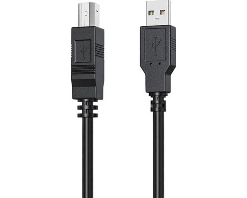 Кабель для принтера HP DHC-PT100-2M USB-A to USB-B v2.0 cable HP (HP_DHC-PT100-2M)