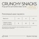Ласощі для котів Savory Snacks Pillows Gourmand with Chicken and Cheese 180 г (4820261921311)