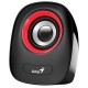 Акустична система Genius SP-Q160 Red (31730027401) 