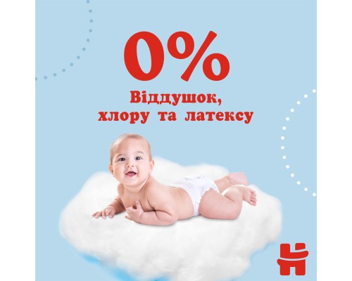 Підгузки Huggies Little Movers/Pants 6 (15-25 кг) для хлопчиків 44 шт (5029053547657)