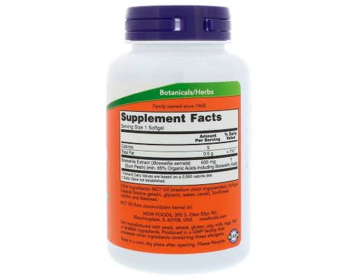 Трави Now Foods Босвеллия Екстракт, Boswellia Extract, 90 гелеві Капсул (NOW-04936)