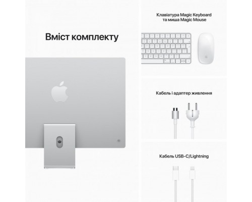 Комп'ютер Apple A2439 24
