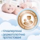 Дитячі вологі серветки Smile baby для немовлят 4 пачки по 24 шт. (42106364)
