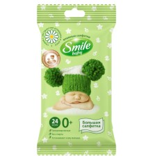 Дитячі вологі серветки Smile baby для немовлят 4 пачки по 24 шт. (42106364)