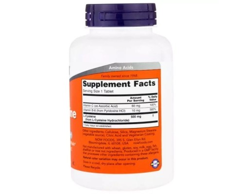 Амінокислота Now Foods L-Цистеїн 500мг, 100 таблеток (NOW-00077) 