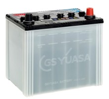 Акумулятор автомобільний Yuasa 12V 65Ah 620A EFB Start Stop Battery (YBX7005)