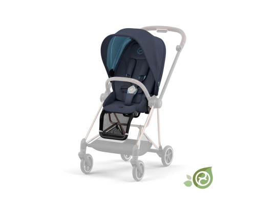 Набір текстилю для коляски Cybex Mios Dark Navy (521003787)