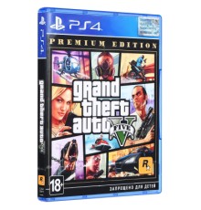 Гра Sony Grand Theft Auto V Premium Edition, BD диск (5026555424271)
