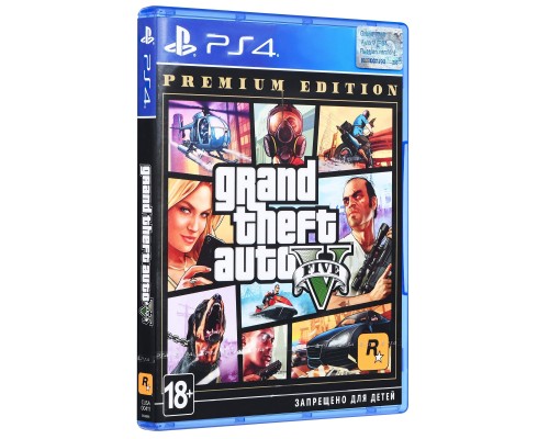 Гра Sony Grand Theft Auto V Premium Edition, BD диск (5026555424271)