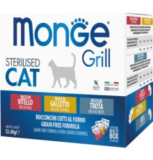 Вологий корм для кішок Monge Cat grill mix ster з півнем, фореллю та телятиною 1.02 г (8009470017527)