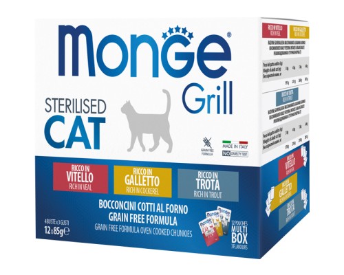 Вологий корм для кішок Monge Cat grill mix ster з півнем, фореллю та телятиною 1.02 г (8009470017527)