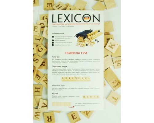 Настільна гра Igrok Lexicon. Німецька мова (ВР_ЛН)