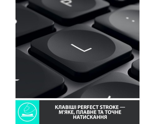 Клавіатура Logitech MX Keys Advanced for Business Wireless Illuminated UA Graphite (920-010251)