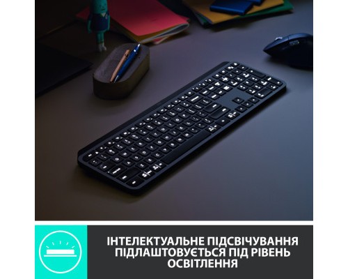 Клавіатура Logitech MX Keys Advanced for Business Wireless Illuminated UA Graphite (920-010251)