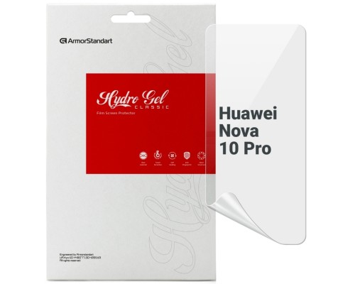 Плівка захисна Armorstandart Huawei Nova 10 Pro (ARM67449)
